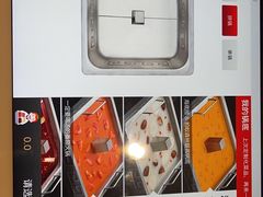-海底捞火锅(庆春路店)