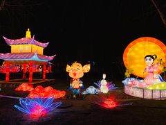 -北戴河集发农业梦想王国