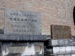 -雁门关景区