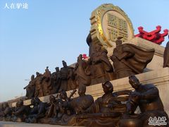 -大唐不夜城-开元广场