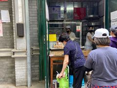 门面-天泽祥·鼓楼馒头(鼓楼店)