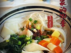 -蔓兰家的四季S0餐厅·融合菜(当代MOMA店)