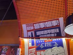 -赖胖子肉蟹煲(金牛万达店)