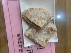 -华天二友居肉饼(新街口店)