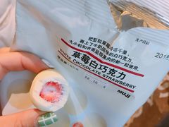 -MUJI无印良品(万象城店)