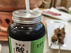 -聚宝源(牛街创始店)