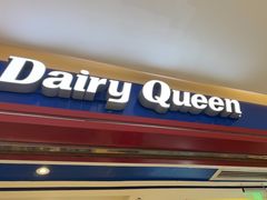 -DQ·蛋糕·冰淇淋(金鹰天地店)