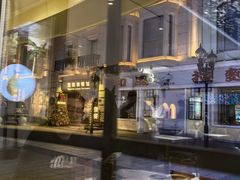 -库滋明·俄罗斯特色美食(中央大街店)