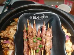 -蛙小侠(五象万象汇店)