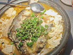 -探鱼·鲜青椒爽麻烤鱼(天一广场店)
