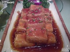 一品豆腐2-楚畹园