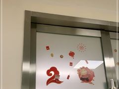 -上海交通大学医学院附属瑞金医院(总院)