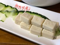 麻酱鸡豆腐花-蜀江龙火锅(339店)