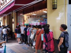 -老人和饭店(淮海中路店)