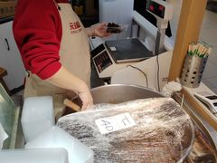 -元宝甑糕(七里庄店)