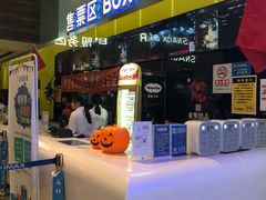 -金逸影城(荟聚IMAX激光店)