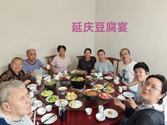 -柳沟豆腐宴64号院