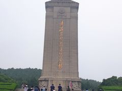 -淮海战役纪念馆