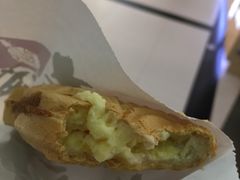 -粉粉乐鲷鱼烧(美罗城店)