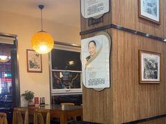 -东升灌浆包(辛庄街总店)