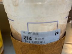 -瑞幸咖啡(绿地锦峰大厦店)