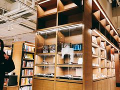 -茑屋书店(天目里店)