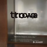 trova🖤非黑即白咖啡店