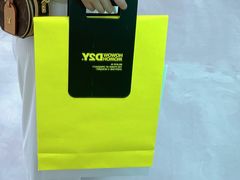 -HOWOW·D2Y(柏威年店)