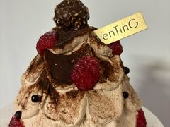 -WenTinG文汀·半糖蛋糕(合生汇店)