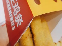 -汉堡王(砂之船奥莱店)