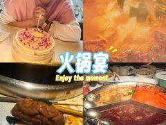 -小龙坎火锅(春熙太古里店)