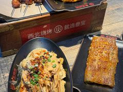 -叁宝烧烤 西安烧烤 领跑品牌(学府路店)