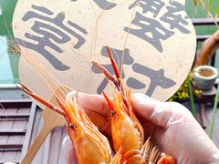 -蟹村草堂·苏式园林人文农家·大闸蟹