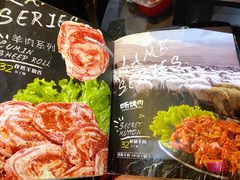 -吉志烤肉(太原总店)