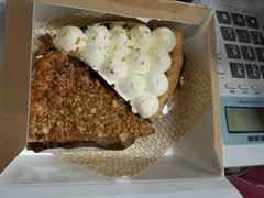 -Pie Bird(新闸路店)