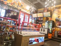 -钢管厂五区小郡肝串串香火锅(梅川路店)