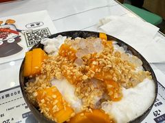 -糖潮糖水铺(省府店)