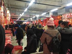 -辽西小商品批发市场(安达街店)