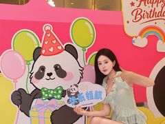 -凯德MALL(西直门店)