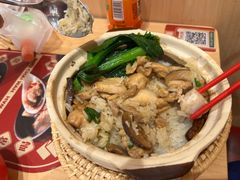 -华记煲仔华·煲仔饭(三元里万科里店)