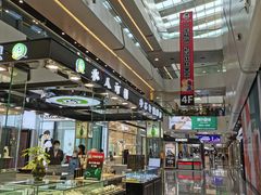 -万达广场(北京槐房店)