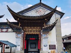 -云南民族村
