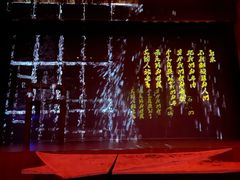 -长沙市青少年宫