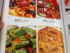 iphone_upload_pic-金彪酒楼(金雀街店)