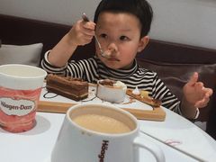 -哈根达斯(皇城恒隆广场店)