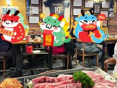 -咕咕站韩国料理(紫金港店)