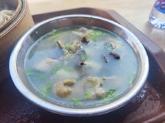-鑫旺旺汤包(总店)
