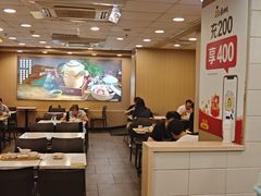 -真功夫(环市中路店)