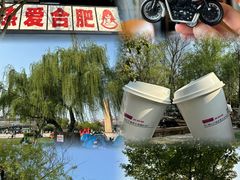 -卡旺卡(合肥半边街店)