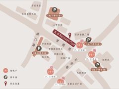 -左右Massage/Spa(长寿路店)